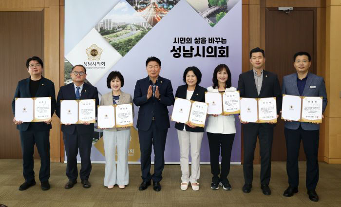[크기변환]2026-07-24 공적심사위원회 위원 위촉식 (1)