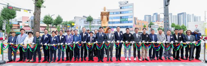 1 장위공 서희 동상 건립 기념식 2