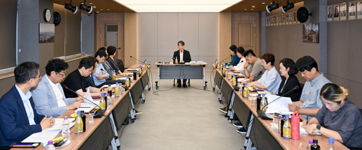 도시브랜드위원회 킥오프 회의