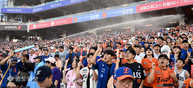 20260726-한화이글스 썸머페스티벌2