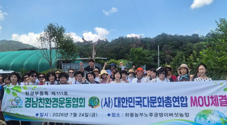 KakaoTalk_20260726_165709481