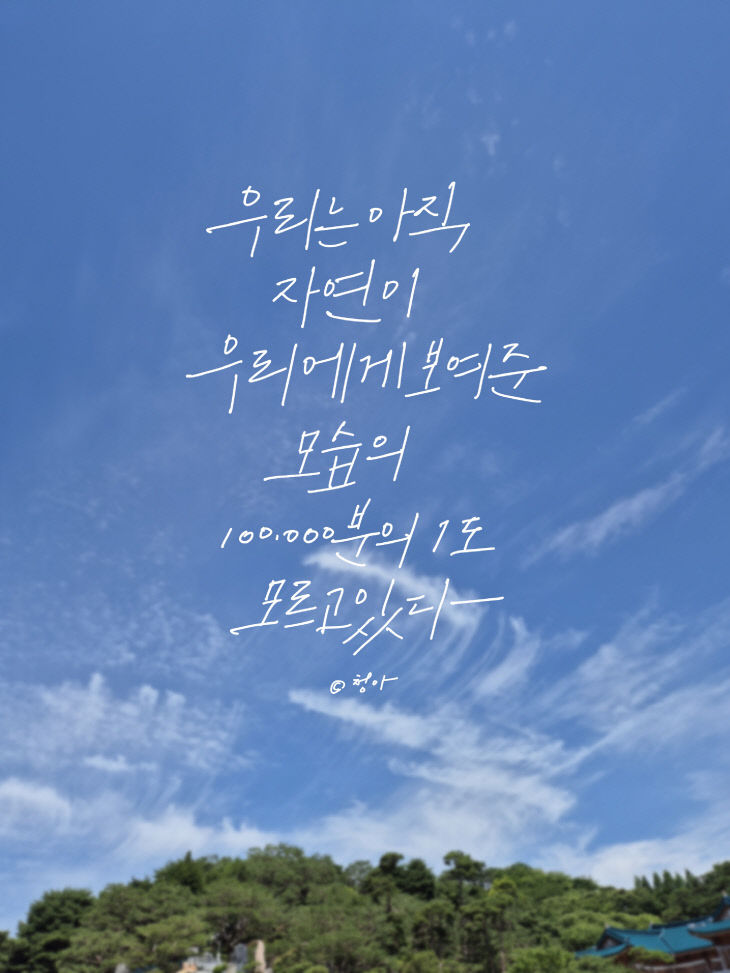 KakaoTalk_20260715_152712284