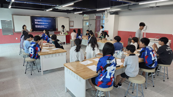 교육