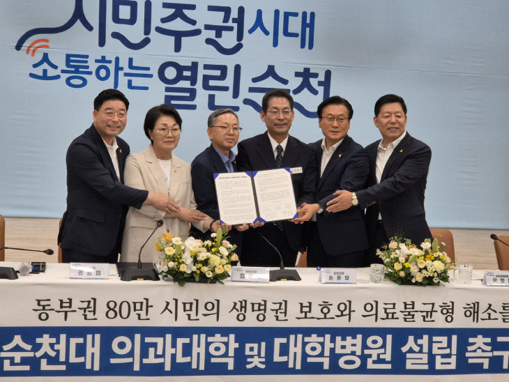 공동성명1