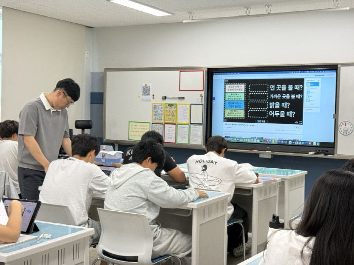 공주교육지원청 교동체 운영 활기 사진