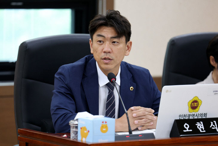 제312회_인천광역시의회_임시회_제3차_문화복지