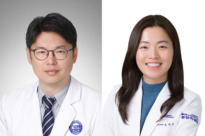 분당차병원 종양내과 전홍재, 김정선 교수