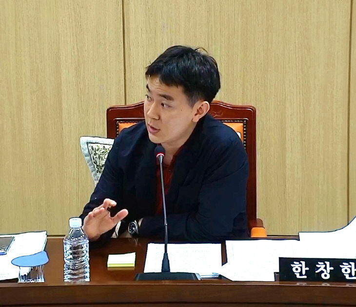 한창한