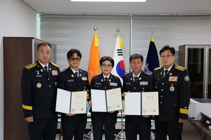 금산소방서, 신임 의용소방대장, 부대장 임명장 수여