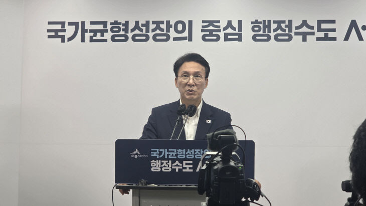 KakaoTalk_20260727_114139419