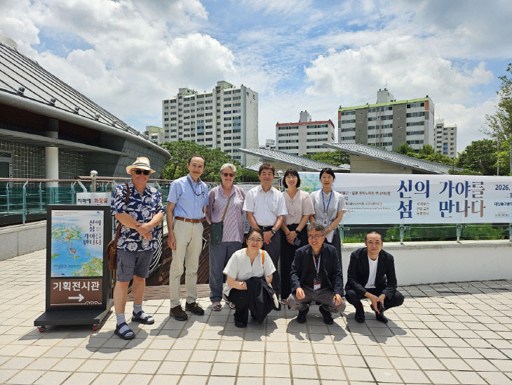 7.27(세계유산 전문가집단 김해 대성동고분박물관 방문)1