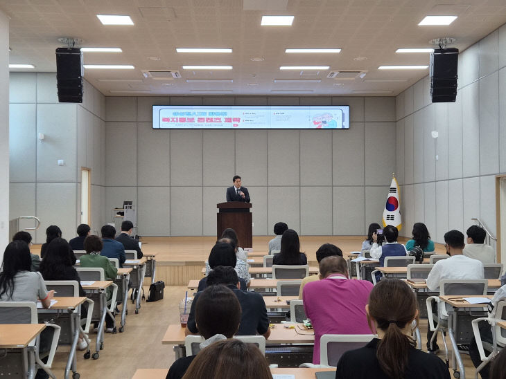 관련 사진(강서구지역사실시)