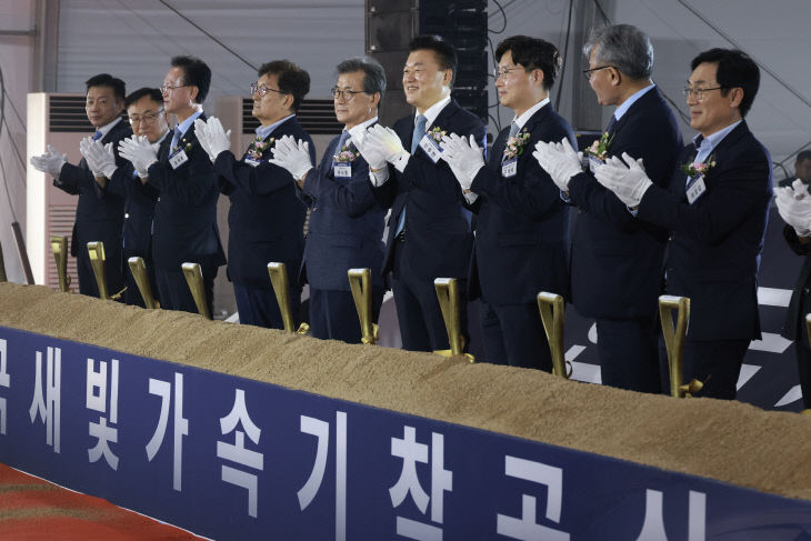 20260727 - 한국새빛가속기 착공식(오창, 도지사)5