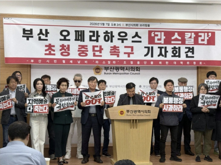KakaoTalk_20260727_120612237