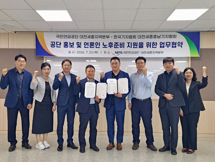KakaoTalk_20260727_151517481