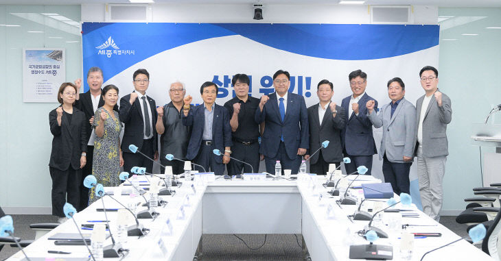 비대위(소상공인과)1