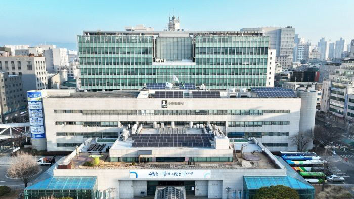 수원특례시 청사 전경 (사진=수원시 제공)