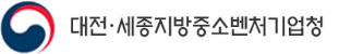 중기청로고