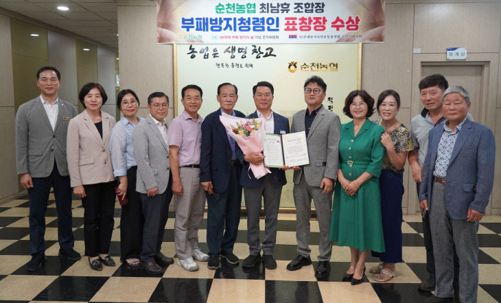 [크기변환]단체사진촬영