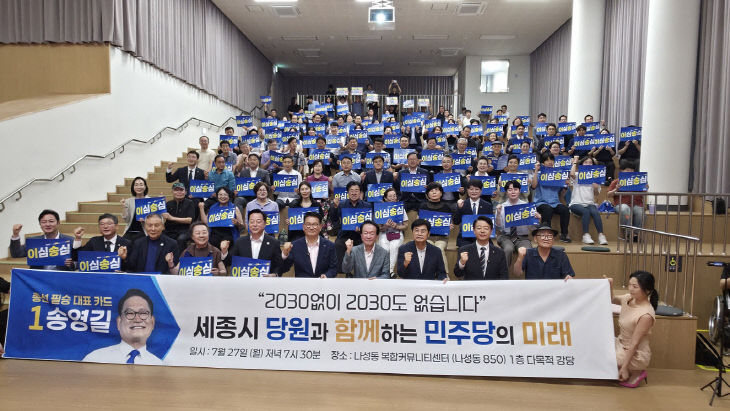 KakaoTalk_20260727_195216338_03
