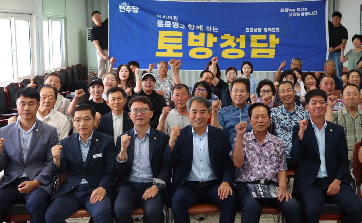260726 토방청담 1