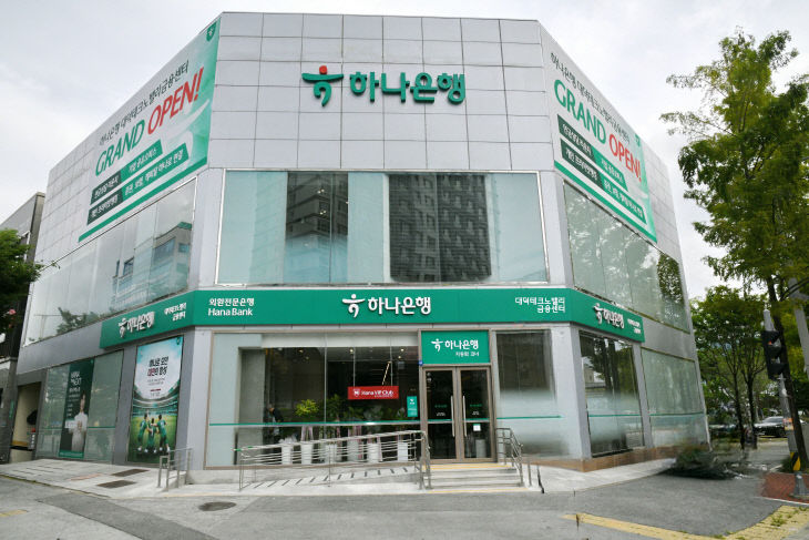 KakaoTalk_20260727_171658282