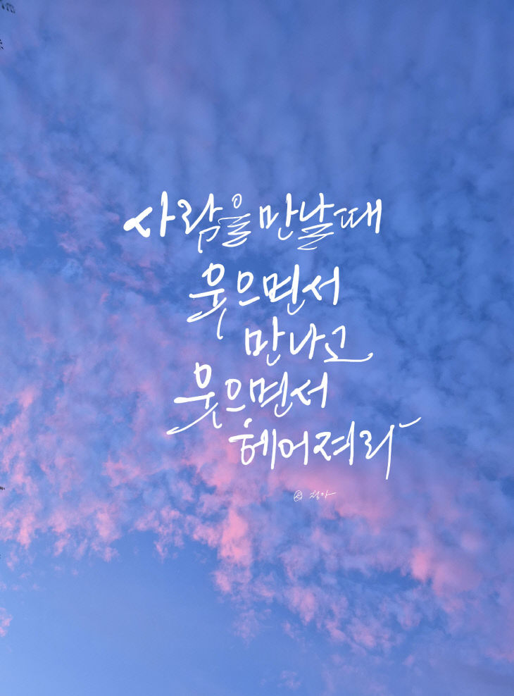 KakaoTalk_20260715_152939140