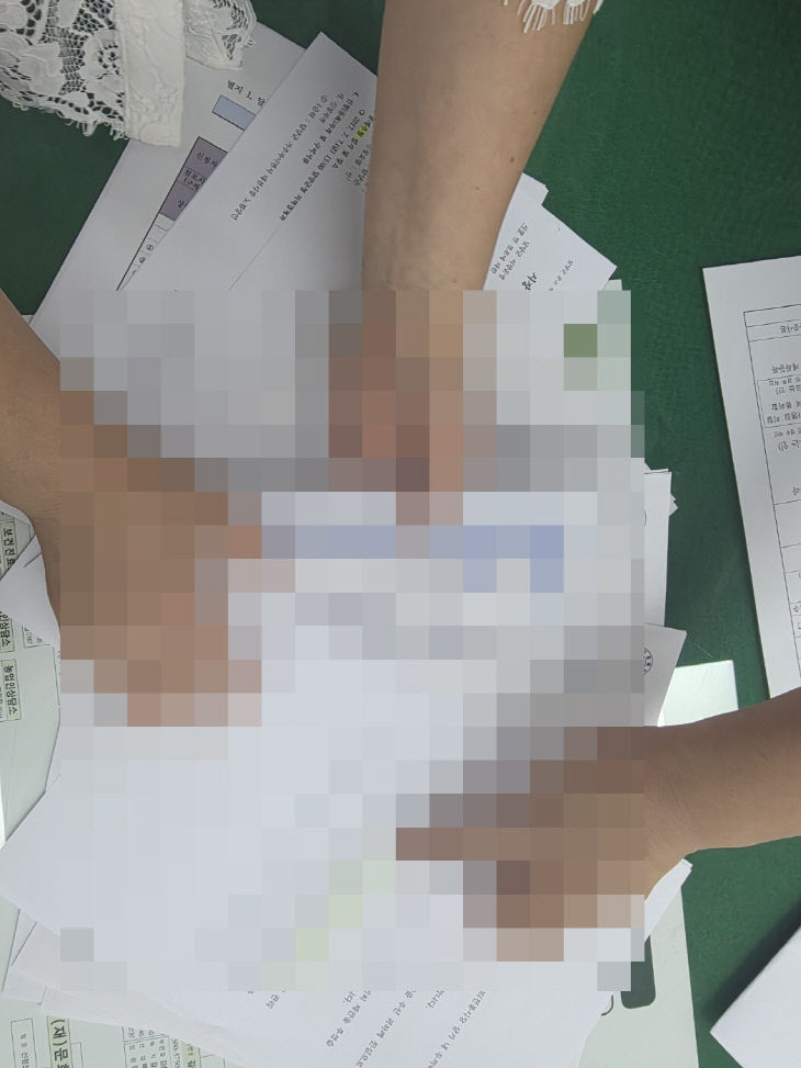 원본