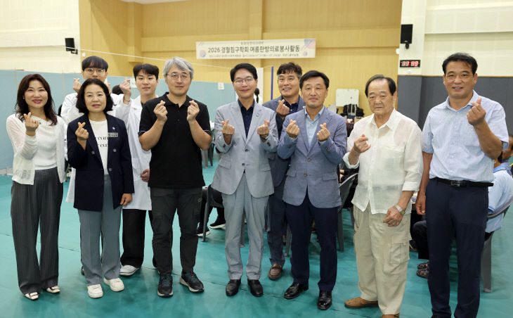 원광대 한의학과 의료봉사 격려방문(2)