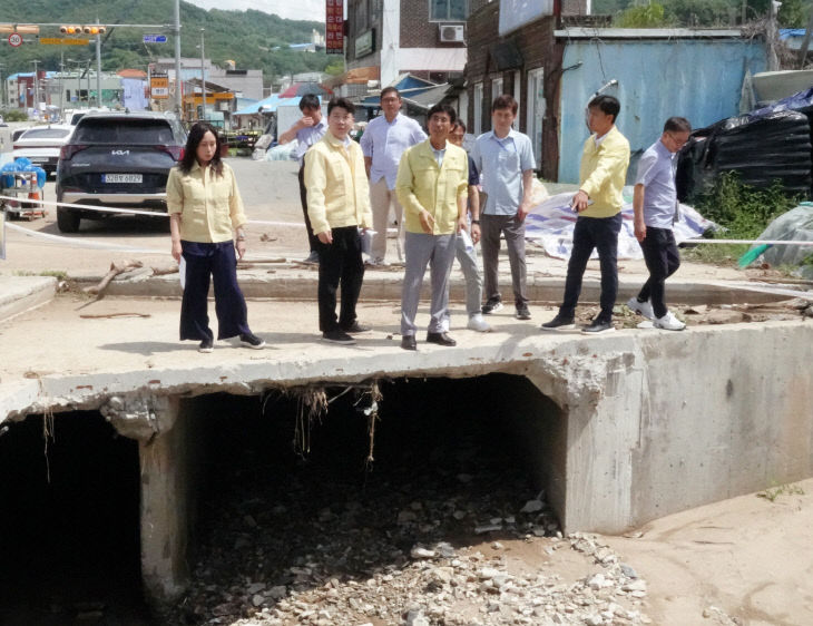 수해현장 방문
