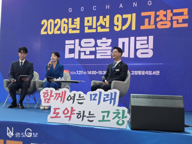 전경열 기자