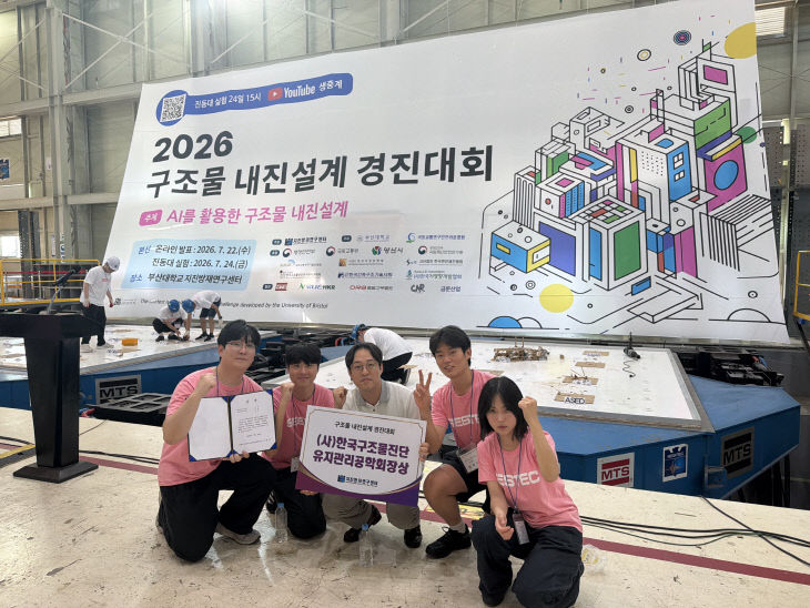 KakaoTalk_20260727_154451865_02