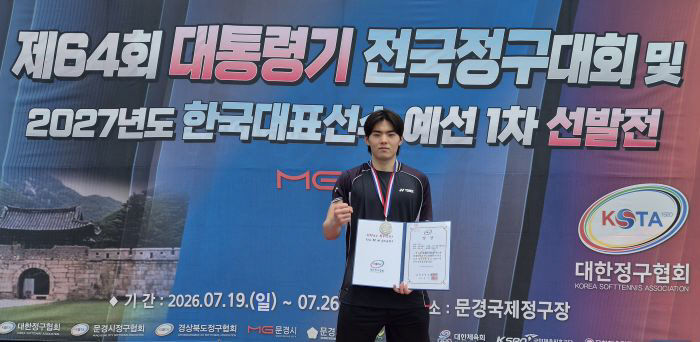 단식 2위(박재혁 선수)