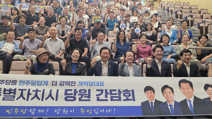 KakaoTalk_20260728_103901467_01