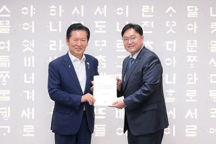 KakaoTalk_20260728_101024609_03