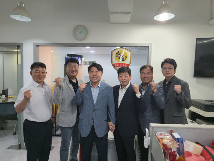 홍성군