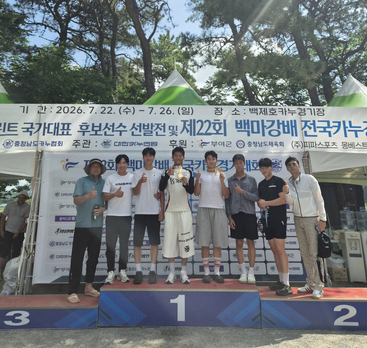 KakaoTalk_20260727_144552937_01