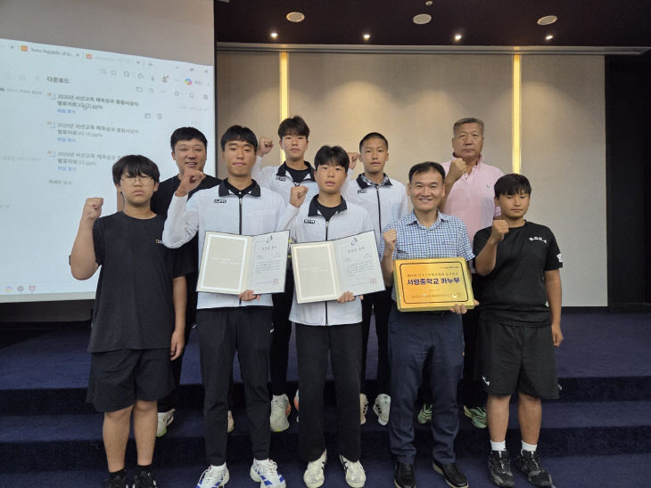 KakaoTalk_20260728_015729644