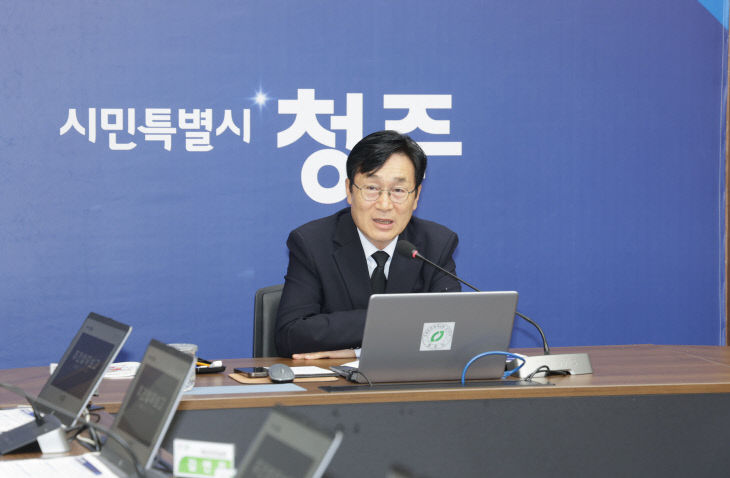 01.1 민선9기 청주시, 간부회의문화 싹 바꾸다. 사진