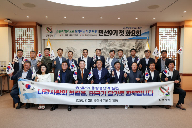 사본 - (사진4)화요회(1)