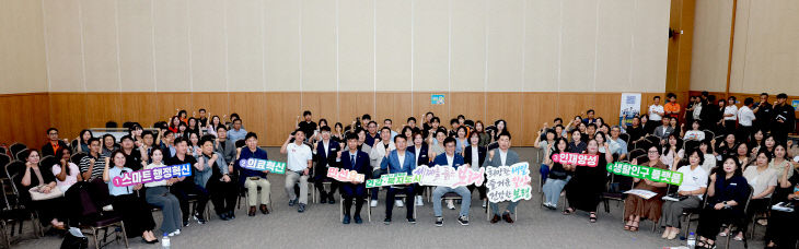 보령시