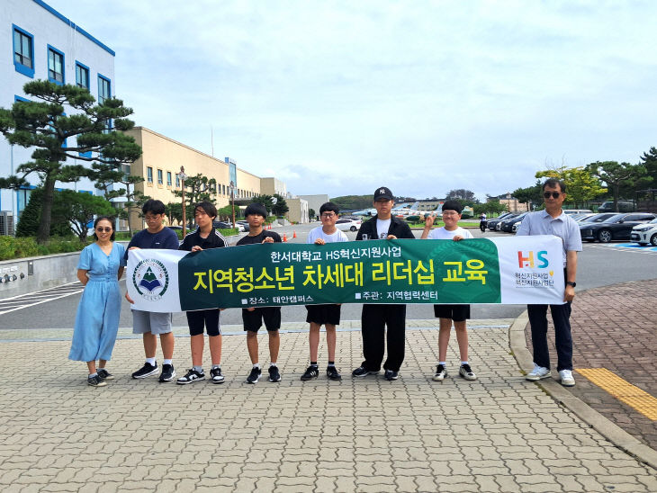 KakaoTalk_20260728_144551169_03