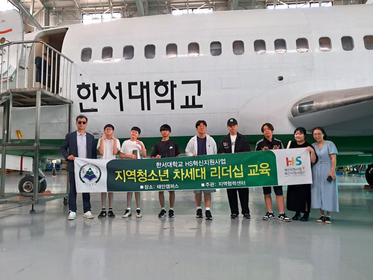 KakaoTalk_20260728_144551169_05