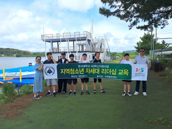 KakaoTalk_20260728_144859896_01