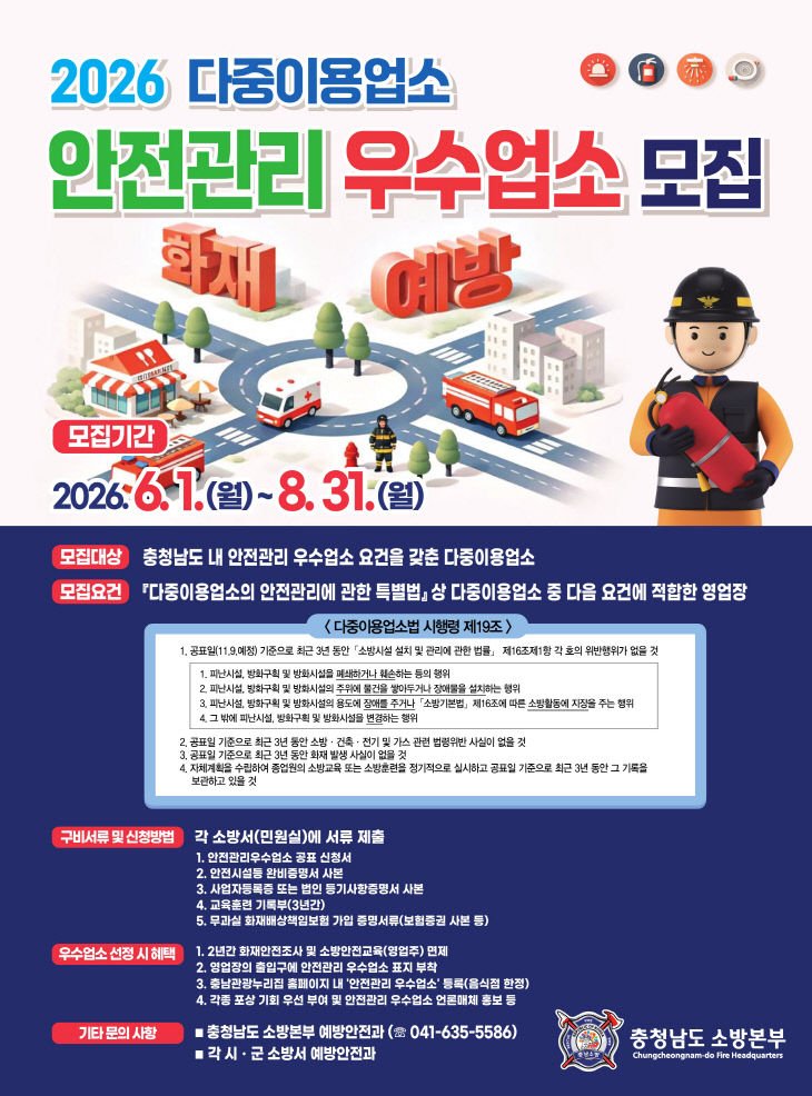 (729)언론이미지