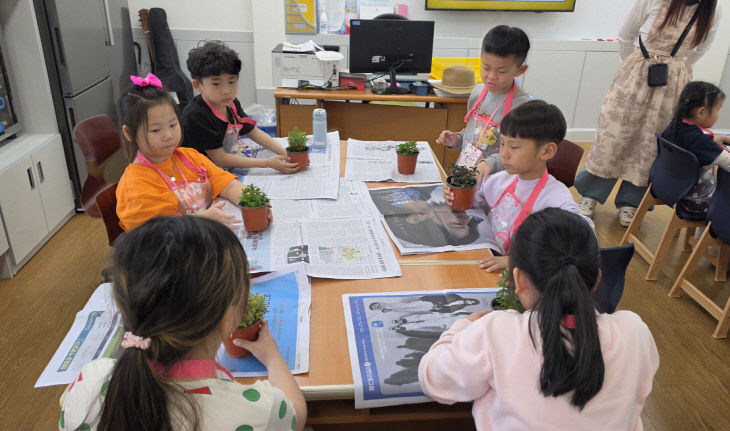 온돌봄연계학교현장교육프로그램2