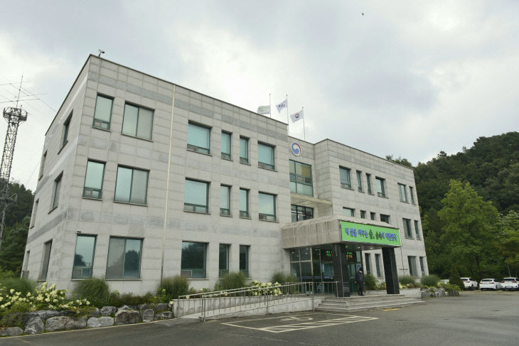 중부지방산림청 전경사진