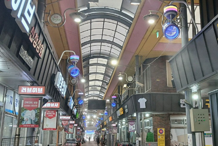 7.29.보은군, 전통
