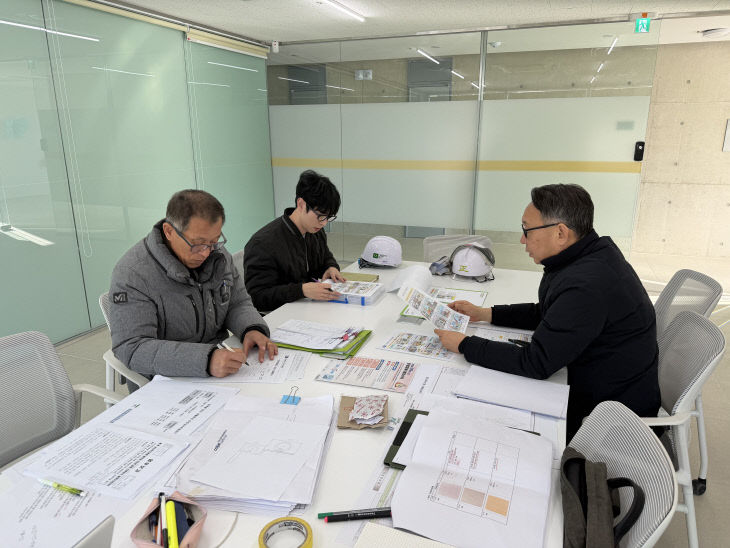 시설공단.부산복합문화공간 새모 소규모 공사 (3)