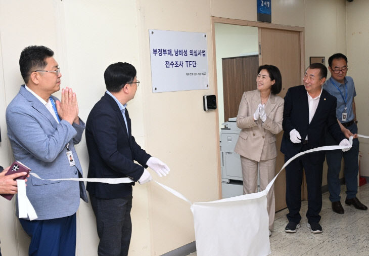 1-2 우성빈 기장군수(우측있다.